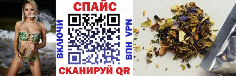 Бутират жидкий экстази  Электроугли 