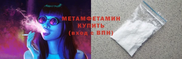 шишки Киренск