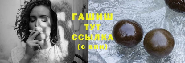дживик Киреевск
