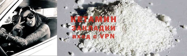 дживик Киреевск
