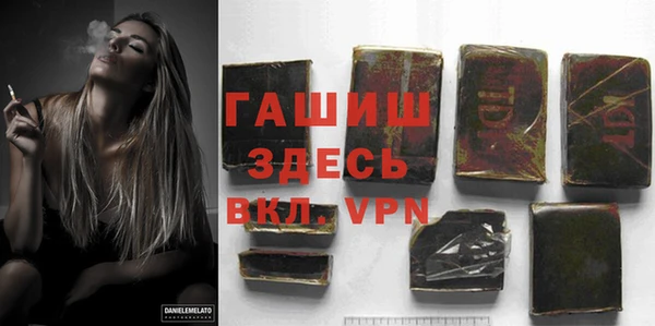 шишки Киренск