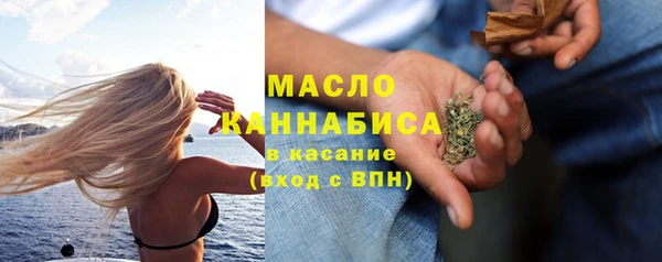 прущая мука Кинешма