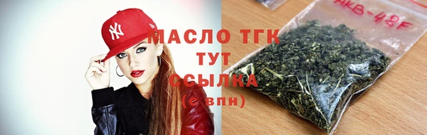 дживик Киреевск