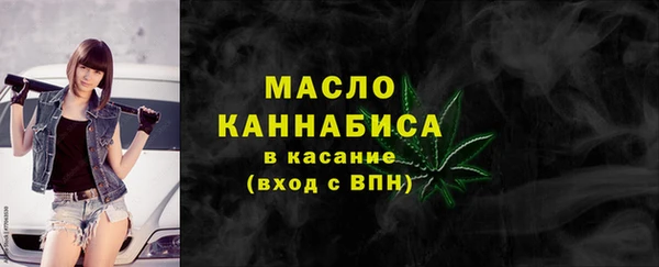 прущая мука Кинешма