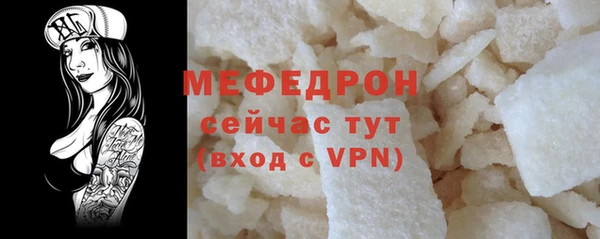 шишки Киренск
