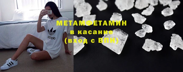 прущая мука Кинешма