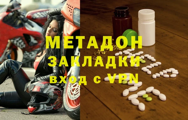 шишки Киренск