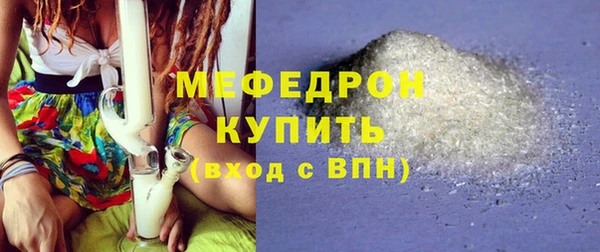 дживик Киреевск