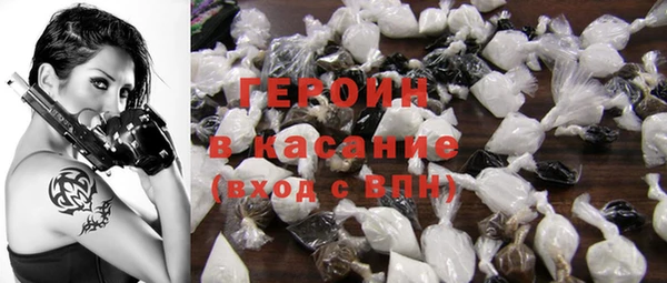 шишки Киренск