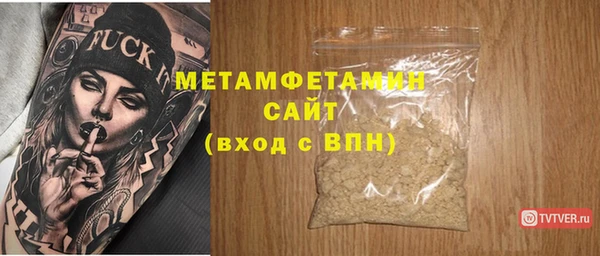 шишки Киренск