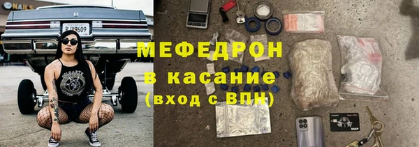 шишки Киренск