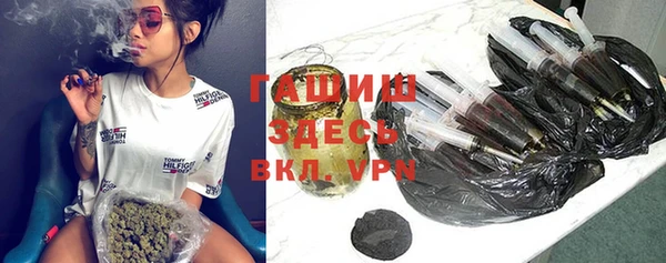 прущая мука Кинешма