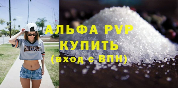 дживик Киреевск