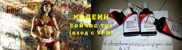 дживик Киреевск